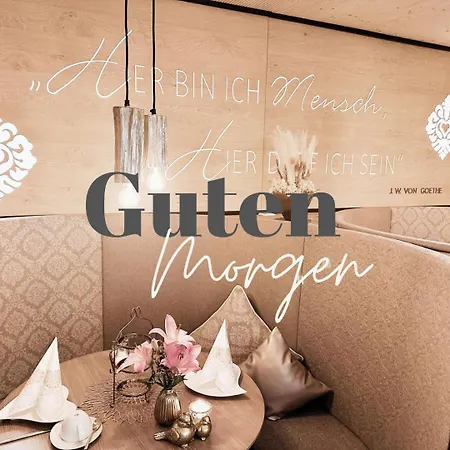 酒店 Fichtenwald-ihr Boutique I Glueck's 3*